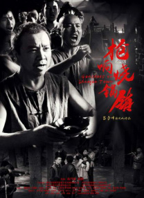 欧美aa在线